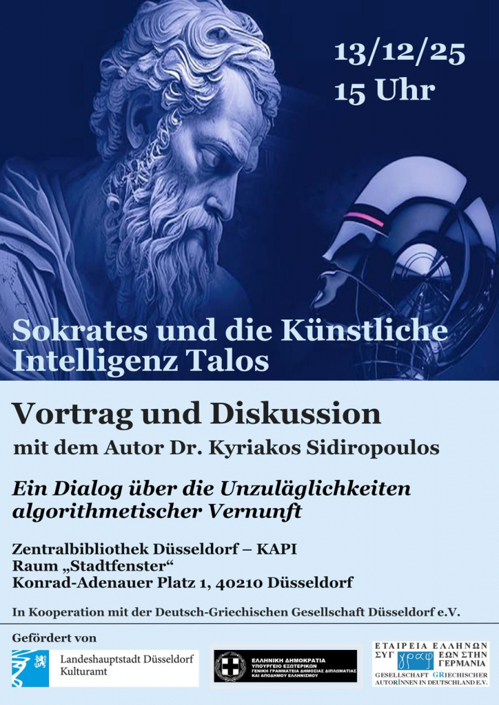 592260186_10232991688788670_8644238039741063082_n