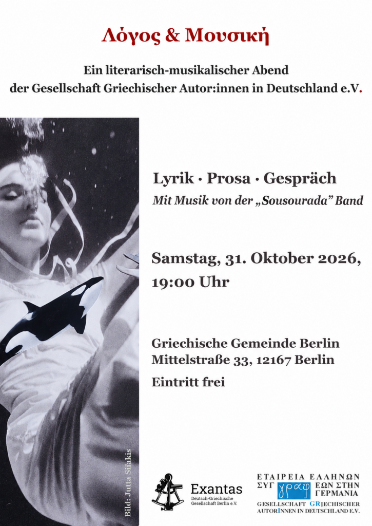 L__gos_und_Musik_-_Literarischer_Abend-1