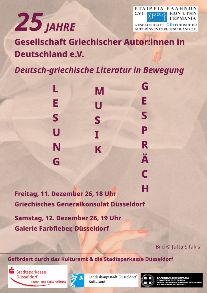 25_Jahre
