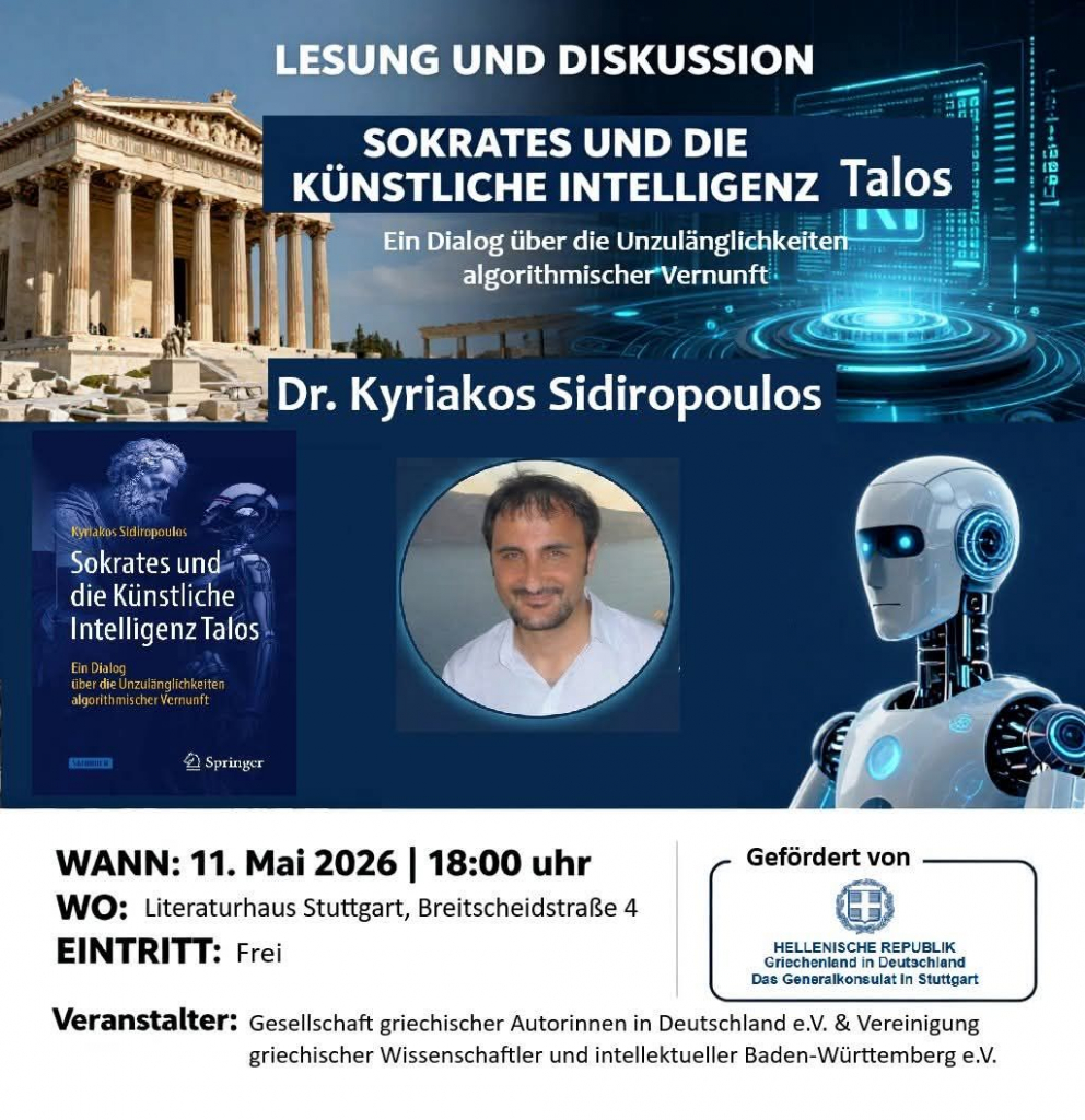 646967360_10234090170130017_7595234817535921915_n