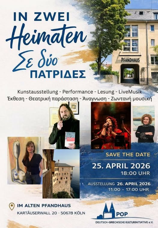 652681075_1517271950400342_710614271323200592_n