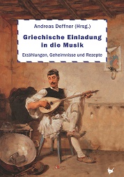 Griechische Einladung in die Musik