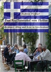 Das Kaffeeorakel von Hellas