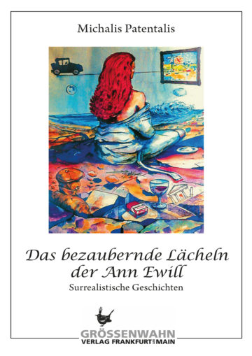 Das bezaubernde Lächeln der Ann Ewil