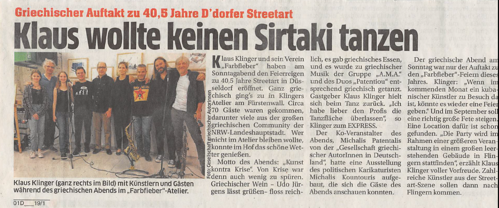 ggad_bild_presse_express_13062018_001