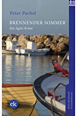 ggad_cover_brennender_sommer_001