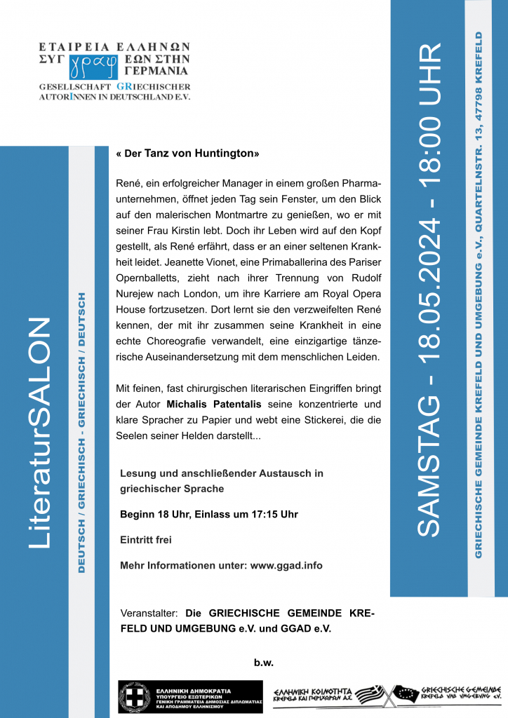 ggad_literatursalon_de_05a_2024_002