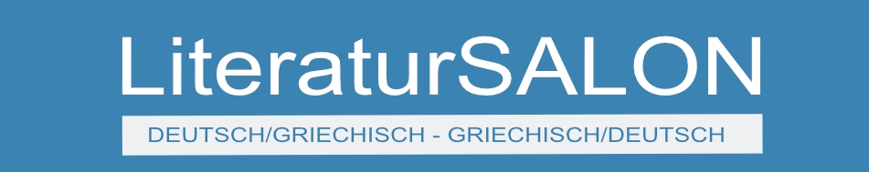 ggad_literatursalon_logo_deutsch_klein_final