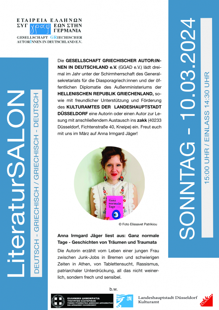 ggad_plakat_literatursalon_03_2024_a_vorderseite_farbe_jpg_002